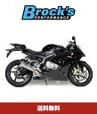 ブロックスパフォーマンス Brock's Performance CT メガホン フル システム 17 インチ マフラー付き BMW S1000RR (2015-2019年式モデル) および S1000R (17-20) CT Megaphone Full System w/ 17