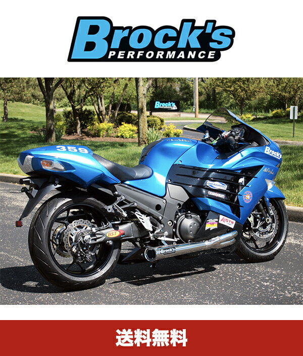 ブロックスパフォーマンス Brock's Performance チタニウムワインダー ポリッシュ フル システム 18インチ マフラー レース バッフル付き ZX-14/R (2006-2022年式モデル) TiWinder Polished Full System w/ 18