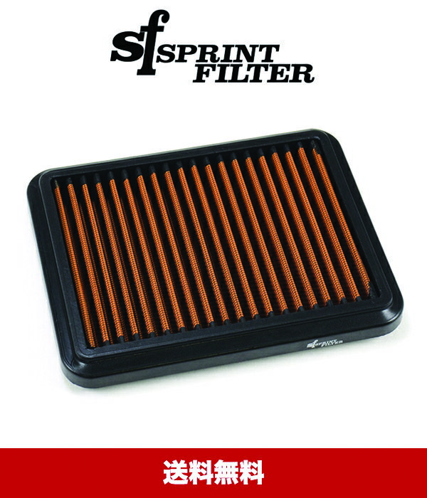 スプリント フィルター P08 ドゥカティ ストリートファイター V4/S (2020-2022年式モデル) Sprint Filter P08 Ducati Streetfighter V4/S (20-22) (送料無料)