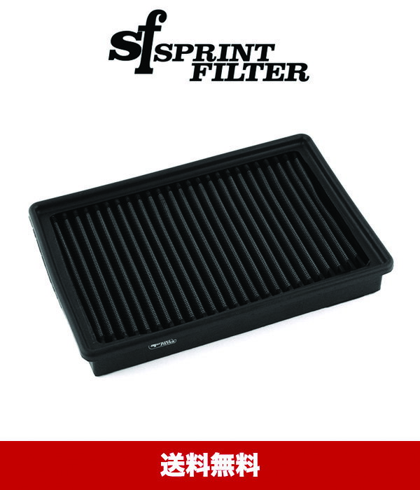 スプリント フィルター P08 F1-85 BMW S1000XR (2015-2019年モデル)用 Sprint Filter P08 F1-85 BMW S1000RR (10-19), HP4 (12-15), S1000R (14-20), and S1000XR (15-19) (送料無料)