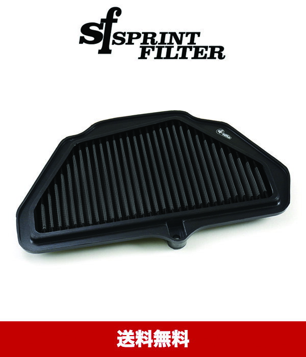 スプリントフィルター P08 F1-85 カワサキ ZX-10R (2016-2023年式モデル)用 Sprint Filter P08 F1-85 Kawasaki ZX-10R (16-23) (送料無料)