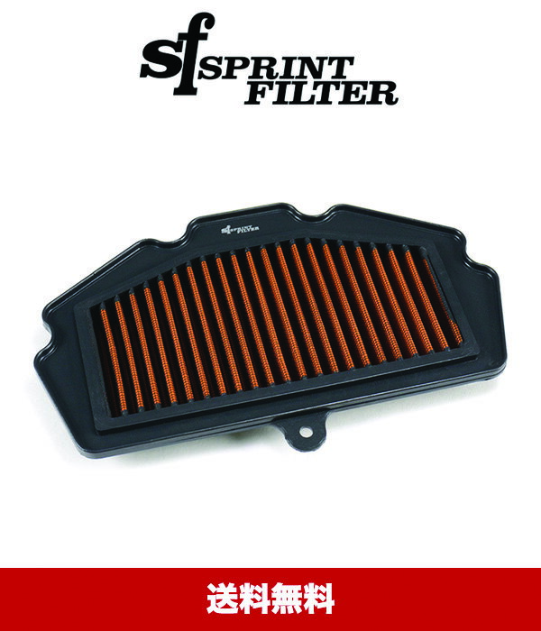 スプリントフィルター P08 カワサキ Ninja 250 (2018-2022年式モデル)用 Sprint Filter P08 Kawasaki Ninja 250 (18-22) Ninja 400 (18-23) (送料無料)