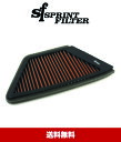 スプリントフィルター P08 カワサキ ZX-14 (2006-2011年式モデル)用 Sprint Filter P08 Kawasaki ZX-14 (06-11), ZZR1400 (06-11), and Concours 14 (08-21) (送料無料) SKU: 402727 1) 単層ポリエステル 2) MotoGPやWSBKで現在使用されているP08素材 3) 革新的なポリエステル素材により、安定した空気の流れが可能になります。 4) エポキシワニス仕上げのスチールワイヤーメッシュ 5) 最適化されたフィルター表面積により、より多くのエアフロー、より多くのパワー、より多くの濾過を実現します。 6) コットンエアフィルターと比較して通気性と濾過効率が向上 7) 風量: 5,050 l/m2/秒。 / ろ過：80μm 8) 圧縮空気のみで洗浄可能 9) 乾式フィルターなのでオイル処理不要 10) 直接純正フィルターから交換出来ます。 スプリント フィルターについて: スプリント フィルターは 1952 年に設立され、高性能エアフィルターとインテークシステムの製造を開始しました。創業以来、製品は常に非常に革新的であり、新しいフィルター生地と吸気システムの継続的な研究開発に基づいています。 スプリント フィルター エアフィルターはレースの世界で広く普及しています。多くのトップチームが、世界選手権で優勝するために、より優れた性能のポリエステルフィルターを備えたこのフィルターを選択しました。 P08 について: ろ過度 80 ミクロン、保証風量 5,000 l/m2/秒。 P08 は非常に多用途かつ効率的なエアフィルターであり、路上での使用に適していますが、優れた性能特性を備えています。コントロールユニットの再マッピングを行わない 4 気筒 1,000cc バイクのダイノテストでは、パワーカーブの途中で 2.5 馬力の追加が明らかになりました。 ポリエステル - 優れたテクノロジー: エアフィルターは良好な空気の流れを保証する必要があると同時に大きな粒子がシリンダーに入らないように濾過する必要があります。この2つの働きは相反するものであり、この2つの働きを最適化したものが最良のエアフィルターとなります。市販バイクには通常紙フィルターが取り付けられていますが、スポーツフィルターの通常のソリューションは油を染み込ませた綿でした。ポリエステルメンブレンフィルターの採用により、スプリント フィルターは大きな進歩を遂げ、以前のシステムはすべて時代遅れになりました。 主な特徴： 長期間にわたって一定の濾過値と空気流量値を維持します。 効率の点では、綿が保持する粒子の 76.42% と比較してP08 ポリエステルフィルターは 100 μ の 93.13% を保持します。 単一の素材のみでサポートを構築し、異なる素材の不要な分離を防ぎます。 スチールメッシュ: P08 および P16 エアフィルターはさらに前進し、革新的なテクノロジーの使用により、競合他社から再び距離を置きました。スプリント フィルターは、ポリエステル フィルター エレメントを使用した後、この市場でメンブレン フィルターをサポートするためにエポキシ ワニスを塗布したスチール メッシュを使用した世界初の企業です。メリットはワイヤーの強度により、より広いメッシュを織ることができ、自由表面が 66% から 80% に増加します。それは優れた構造特性を備えたフィルターを作成できることを意味します。 軽合金の代わりに鋼を使用しても重量は増加しません。メッシュの幅が広いだけでなく、使用されるワイヤーの直径も以前のものよりも小さくなっているため、比重の増加を十分に補うことができます。最後に、フィルターの外観も改善されました。フィルター マップ上でポリウレタンの浸透が少なくなっていることがわかります。 (P08 はオレンジ、P037 は白、P08F1-85 は黒) 「耐水性」ティッシュ: スプリント フィルターのエア フィルターは、「耐水性」特性を持つ世界で唯一のフィルターです (スプリント フィルターの特許。つまり、SF は内部用の耐水性エア フィルターを製造する世界で唯一のエア フィルター メーカーです)内燃エンジンなど）により、この製品はさらに高級になり、より要求の厳しい条件での使用にも適したものになります。 エアフロー: ポリエステル製エアフィルターは、コットンフィルター (透過性は使用する層の数によって異なります) や純正ペーパーフィルターでは達成できない、非常に高いエアフローを保証します。 効率: 多くのダイノ テストにより、最小限のインピーダンスを持つ流れの重要性が確認されています。コントロールユニットの再マッピングを行わない 4 気筒 1000cc バイク (P08 フィルターを装備) は、パワーカーブの半分でより多くのトルクと 2.5 馬力を供給し、その領域ではスロットルに対する「より完全な」パフォーマンスを保証できます。 メンテナンス: エア フィルターのメンテナンスは、エンジンの保護、手入れ、効率にとって重要です。清潔で損傷のないフィルターは、エアボックスに適切な量のきれいな空気を常に確保します。 エアフィルターのメンテナンスで無視できないもう 1 つの側面は、フィルターの寿命です。分解と再組み立てに必要な時間とは別に、コットンフィルターではフィルターエレメントの洗浄、乾燥、油を塗るためのダウンタイムが必要ですが、ポリエステルフィルターではすべての作業が必要ありません。実際、スプリント フィルターのエア フィルターの清掃手順は非常に簡単かつ迅速です。吸引方向と反対方向にエア ジェットを使用して、収集されたゴミのほとんどを除去するだけです。洗ったり乾燥させたりする必要がないので、すぐに取り付けられます。 フィルターが非常に汚れている場合は、まず圧縮空気を使用し、次に一般的な家庭用洗剤を使用し、フィルターを 15 ～ 30 分間浸し、溶液中でフィルターを軽くかき混ぜます。フィルターをきれいな水で水が透明になるまで洗い流します。十分に自然乾燥させてから、再度取り付けてください。注意: 油を塗らないでください。 レースで実証されたパフォーマンス: スプリント フィルターは、MotoGP、Moto3、スーパーバイク、スーパースポーツ、スーパーストックの世界選手権に参加してきました。スプリントフィルターはチャンピオン候補の第一候補です。パワーに妥協することなく最大限の濾過能力を求めて、最高レベルのレースにおいて研究開発が常に行われています。 燃費: スプリント フィルターは空気と燃料の混合物を最適化することで、より多くのパワーを獲得しながら燃料消費量を削減できます。 長持ち: 適切にお手入れすれば、スプリント フィルターはバイクを所有している間ずっと使用可能です。 商品はメーカー、海外からの発送となります。スプリントフィルター P08 カワサキ ZX-14 (2006-2011年式モデル)用 Sprint Filter P08 Kawasaki ZX-14 (06-11), ZZR1400 (06-11), and Concours 14 (08-21) (送料無料) SKU: 402727 1) 単層ポリエステル 2) MotoGPやWSBKで現在使用されているP08素材 3) 革新的なポリエステル素材により、安定した空気の流れが可能になります。 4) エポキシワニス仕上げのスチールワイヤーメッシュ 5) 最適化されたフィルター表面積により、より多くのエアフロー、より多くのパワー、より多くの濾過を実現します。 6) コットンエアフィルターと比較して通気性と濾過効率が向上 7) 風量: 5,050 l/m2/秒。 / ろ過：80μm 8) 圧縮空気のみで洗浄可能 9) 乾式フィルターなのでオイル処理不要 10) 直接純正フィルターから交換出来ます。 スプリント フィルターについて: スプリント フィルターは 1952 年に設立され、高性能エアフィルターとインテークシステムの製造を開始しました。創業以来、製品は常に非常に革新的であり、新しいフィルター生地と吸気システムの継続的な研究開発に基づいています。 スプリント フィルター エアフィルターはレースの世界で広く普及しています。多くのトップチームが、世界選手権で優勝するために、より優れた性能のポリエステルフィルターを備えたこのフィルターを選択しました。 P08 について: ろ過度 80 ミクロン、保証風量 5,000 l/m2/秒。 P08 は非常に多用途かつ効率的なエアフィルターであり、路上での使用に適していますが、優れた性能特性を備えています。コントロールユニットの再マッピングを行わない 4 気筒 1,000cc バイクのダイノテストでは、パワーカーブの途中で 2.5 馬力の追加が明らかになりました。 ポリエステル - 優れたテクノロジー: エアフィルターは良好な空気の流れを保証する必要があると同時に大きな粒子がシリンダーに入らないように濾過する必要があります。この2つの働きは相反するものであり、この2つの働きを最適化したものが最良のエアフィルターとなります。市販バイクには通常紙フィルターが取り付けられていますが、スポーツフィルターの通常のソリューションは油を染み込ませた綿でした。ポリエステルメンブレンフィルターの採用により、スプリント フィルターは大きな進歩を遂げ、以前のシステムはすべて時代遅れになりました。 主な特徴： 長期間にわたって一定の濾過値と空気流量値を維持します。 効率の点では、綿が保持する粒子の 76.42% と比較してP08 ポリエステルフィルターは 100 μ の 93.13% を保持します。 単一の素材のみでサポートを構築し、異なる素材の不要な分離を防ぎます。 スチールメッシュ: P08 および P16 エアフィルターはさらに前進し、革新的なテクノロジーの使用により、競合他社から再び距離を置きました。スプリント フィルターは、ポリエステル フィルター エレメントを使用した後、この市場でメンブレン フィルターをサポートするためにエポキシ ワニスを塗布したスチール メッシュを使用した世界初の企業です。メリットはワイヤーの強度により、より広いメッシュを織ることができ、自由表面が 66% から 80% に増加します。それは優れた構造特性を備えたフィルターを作成できることを意味します。 軽合金の代わりに鋼を使用しても重量は増加しません。メッシュの幅が広いだけでなく、使用されるワイヤーの直径も以前のものよりも小さくなっているため、比重の増加を十分に補うことができます。最後に、フィルターの外観も改善されました。フィルター マップ上でポリウレタンの浸透が少なくなっていることがわかります。 (P08 はオレンジ、P037 は白、P08F1-85 は黒) 「耐水性」ティッシュ: スプリント フィルターのエア フィルターは、「耐水性」特性を持つ世界で唯一のフィルターです (スプリント フィルターの特許。つまり、SF は内部用の耐水性エア フィルターを製造する世界で唯一のエア フィルター メーカーです)内燃エンジンなど）により、この製品はさらに高級になり、より要求の厳しい条件での使用にも適したものになります。 エアフロー: ポリエステル製エアフィルターは、コットンフィルター (透過性は使用する層の数によって異なります) や純正ペーパーフィルターでは達成できない、非常に高いエアフローを保証します。 効率: 多くのダイノ テストにより、最小限のインピーダンスを持つ流れの重要性が確認されています。コントロールユニットの再マッピングを行わない 4 気筒 1000cc バイク (P08 フィルターを装備) は、パワーカーブの半分でより多くのトルクと 2.5 馬力を供給し、その領域ではスロットルに対する「より完全な」パフォーマンスを保証できます。 メンテナンス: エア フィルターのメンテナンスは、エンジンの保護、手入れ、効率にとって重要です。清潔で損傷のないフィルターは、エアボックスに適切な量のきれいな空気を常に確保します。 エアフィルターのメンテナンスで無視できないもう 1 つの側面は、フィルターの寿命です。分解と再組み立てに必要な時間とは別に、コットンフィルターではフィルターエレメントの洗浄、乾燥、油を塗るためのダウンタイムが必要ですが、ポリエステルフィルターではすべての作業が必要ありません。実際、スプリント フィルターのエア フィルターの清掃手順は非常に簡単かつ迅速です。吸引方向と反対方向にエア ジェットを使用して、収集されたゴミのほとんどを除去するだけです。洗ったり乾燥させたりする必要がないので、すぐに取り付けられます。 フィルターが非常に汚れている場合は、まず圧縮空気を使用し、次に一般的な家庭用洗剤を使用し、フィルターを 15 ～ 30 分間浸し、溶液中でフィルターを軽くかき混ぜます。フィルターをきれいな水で水が透明になるまで洗い流します。十分に自然乾燥させてから、再度取り付けてください。注意: 油を塗らないでください。 レースで実証されたパフォーマンス: スプリント フィルターは、MotoGP、Moto3、スーパーバイク、スーパースポーツ、スーパーストックの世界選手権に参加してきました。スプリントフィルターはチャンピオン候補の第一候補です。パワーに妥協することなく最大限の濾過能力を求めて、最高レベルのレースにおいて研究開発が常に行われています。 燃費: スプリント フィルターは空気と燃料の混合物を最適化することで、より多くのパワーを獲得しながら燃料消費量を削減できます。 長持ち: 適切にお手入れすれば、スプリント フィルターはバイクを所有している間ずっと使用可能です。 商品はメーカー、海外からの発送となります。