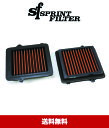 スプリントフィルター P08 ホンダ CRF1000L Africa Twin (2016-2019年式モデル用) フィルター2個 Sprint Filter ...
