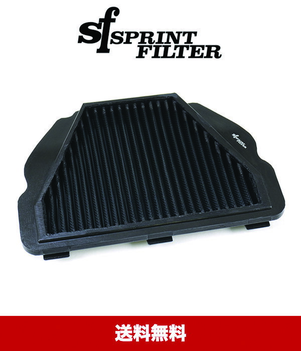2016-2021年式 ヤマハ MT-10用 スプリントフィルター P08 F1-85 Sprint Filter P08 F1-85 Yamaha YZF-R1/M (15-23), YZF-R1S (16-18), and MT-10 (16-21) (送料無料)