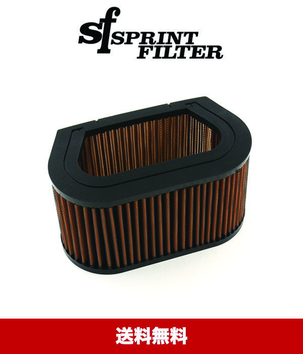 1998-2001年式 ヤマハ YZF-R1モデル用 スプリントフィルター P08 Sprint Filter P08 YZF-R1 (98-01) (送料無料)