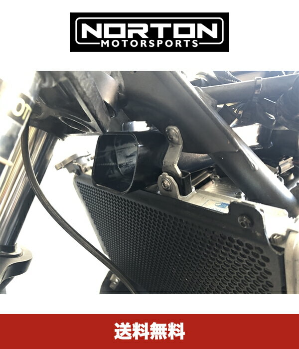 カワサキ Ninja 400 / Z400モデル用 ノートン レーシング カワサキ Ninja 400 ラムエアキット Norton Racing Ninja400R Ram Air Kit – Kawasaki Ninja 400 / Z400 (送料無料)