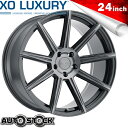 XO LUXURY VEGAS (ベガス) 24インチ ホイール4本SET カラー GUNMETAL W/ BRUSHED GUNMETAL FACE （ガンメタル） 9.5J 送料無料 ホイールセット XO Luxury エックスオー