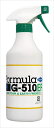 【在庫品H】Formula(フォーミュラ) G510EF-C1