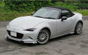 ロードスター ND5RC 4点セット type1 FRP製 塗装取付込