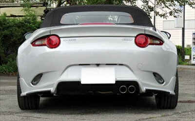 ロードスター ND5RC リアアンダースポイラー FRP製 塗装済み