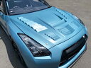 GT-R35 軽量クーリングボンネット(GFRP)