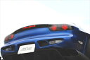 RX-7 FD3S リアバンパー ver. Cv