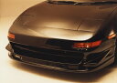 MR-2 SW20 フロントハーフスポイラー 塗装済み(2)