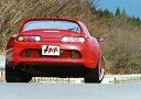 スープラ JZA80 リアバンパースポイラー ver.R Mv1(ダクト付)