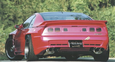 Over Fender - フェアレディZ Z32 リアオーバーフェンダー kit ver. 300ZG (2/by2)