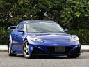 RX-8 SE3P フロントバンパー(Spiral RX-8) (後期2008/03-2012/06)(2)
