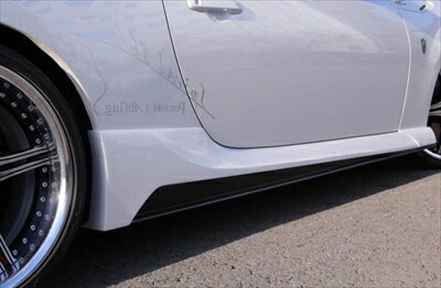 BRZ ZC6 (前期) サイドスカート GFRP（Spiral BRZ）