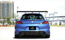 VW シロッコ-R リアアンダーディフューザー カーボン&GFRP