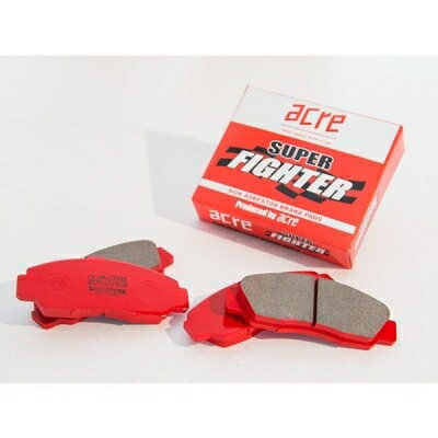 CR-Z ZF2(15.10〜17.1) ブレーキパッド 前後セット スーパーファイター