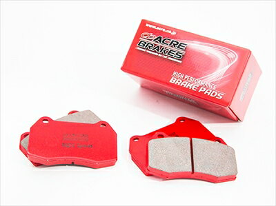 インテグラ DC5 ブレーキパッド リア ライトスポーツ (Type-S) 04.8〜