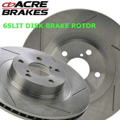 プレマシー CP アクレ ブレーキディスクローター フロント スリットタイプ CPEW 01.06〜