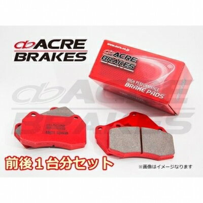 プレマシー CREW/CR3W (2005/2〜2010/7) ブレーキパッド 前後セット ライトスポーツ
