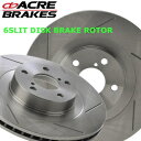 ランサーエボ 5-6 ブレーキディスクローター フロント スリットタイプ