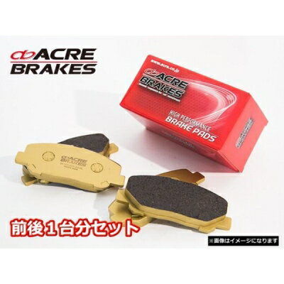 レガシィツーリングワゴン BHE ブレーキパッド 前後セット グレード：GT30用 ダストレスリアル
