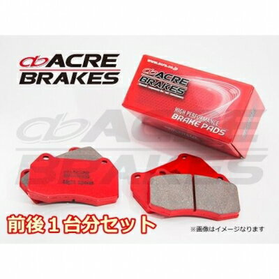 レガシィツーリングワゴン BHE ブレーキパッド 前後セット グレード：ランカスター6 VDC有車用 ライトスポーツ