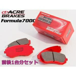 レガシィツーリングワゴン BHE ブレーキパッド 前後セット グレード：ランカスター6 VDC有車用 フォーミュラ700C