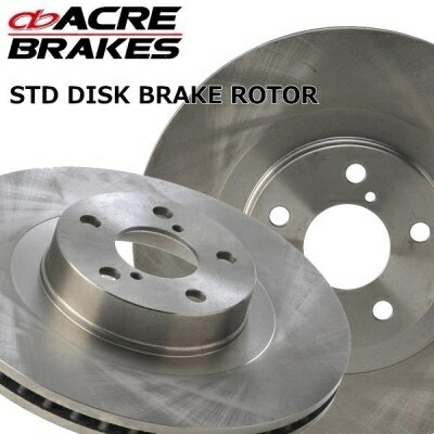 ジムニーシエラ JB31W/JB32W ブレーキディスクローター フロント 2枚セット JB32W スタンダードタイプ