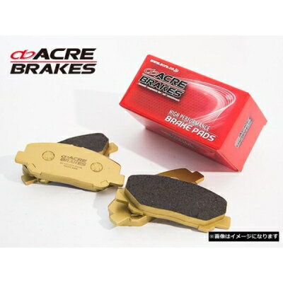 キャリイ DA64T/DA65T (2005/8〜2015/2) ブレーキパッド フロント用 ダストレスリアル