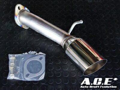 トヨタ86 ZN6 BRZ前期！オリジナルストレートデュアルマフラー　リアピース スリーキャッツ ZN6 86 TRDリアスポイラー専用 100Φ真円 4本出し