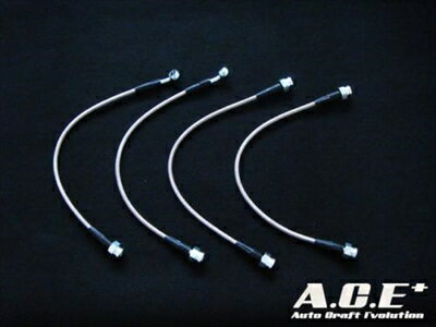 RX-7 FD3S ステンメッシュブレーキライン クリアコートレスタイプ