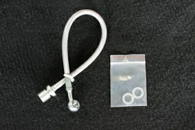 ZC6 BRZ A.C.E+(エース) ステンメッシュクラッチライン クリアコートタイプ(3コート仕様)