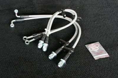 ZC6 BRZ A.C.E+(エース) ステンメッシュブレーキライン 17インチ