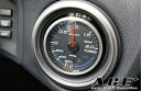 86 ZN6 A.C.E+(エース) メーターホルダー(ZN8は別設定)