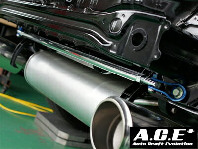 86 ZN6 A.C.E+(エース) モノコックバー（リア）