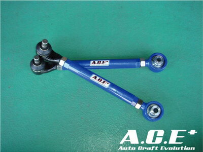 RX-8 SE3P リアピロトーコンアーム