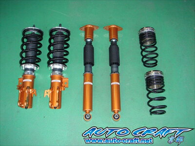 デミオ DE ACE ストリートスペックダンパー