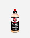 アダムスポリッシュ (Adam’s Polishes) スクラッチ&スワールリムーバー 正規品