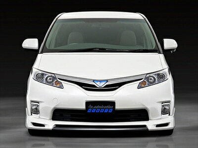 やっかんべ エスティマハイブリッド AHR20 中期 フロントバンパー やっかんべ エスティマハイブリッド AHR20 中期
