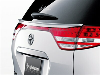 エスティマ GSR/ACR 50.55 前期 DEPORTE リヤゲートウイング 塗装済み