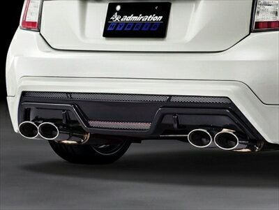 プリウス ZVW30 後期 エグゼクティブマフラー 左右デュアル出し用 Vテール（テール固定式）