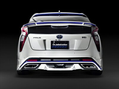 プリウス 50系 前期 ハイブリッド リアハーフスポイラー LSマフラーフィニッシャー用