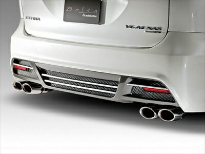 エスティマ 50系 後期 2WD車 エグゼクティブマフラー ベルタ用 左右デュアル出し Vテール 3.5L用 テールスライド式(2)