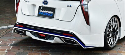 プリウス 50系 前期 ハイブリッド リアハーフスポイラー 2色塗分け塗装済 LSマフラーフィニッシャー用アティチュードブラックマイカ/グレーメタリック 取付込