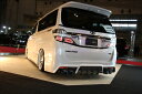 ヴェルファイア 20後期 RICERCATO BUMPER TYPE リアルーフウイング 塗装済 ホワイトパールクリスタルシャイン 070