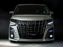 アルファード 30系 後期 Sグレード Belta フロントバンパースポイラー 塗装済み(2)